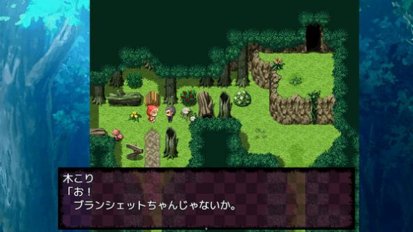 你所不知道的童话手机版
