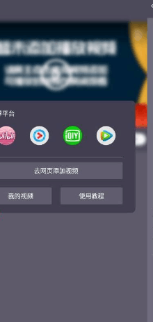 灰色影厅截图1