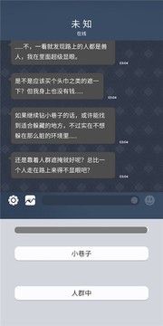 使魔与毛茸茸最新版