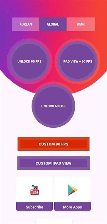 90FPS画质助手官网版截图4