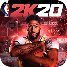 NBA2K20豪华存档版