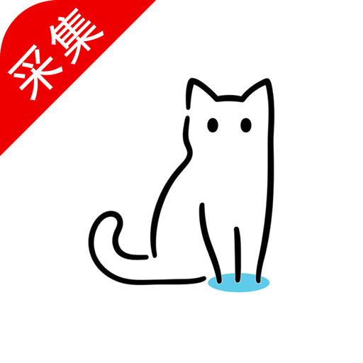 猫影视电视app最新版