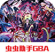 口袋妖怪究极绿宝石5.4gba直装版