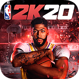 nba2k20手机版复古球衣安卓版