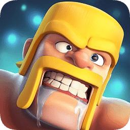 部落冲突(Clash of Clans)