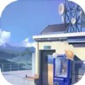 失落一颗星完整版