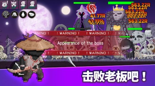蚂蚁勇士养成手机版