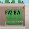 pvzbw鬼针草更新版