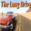 the long drive手机版正版