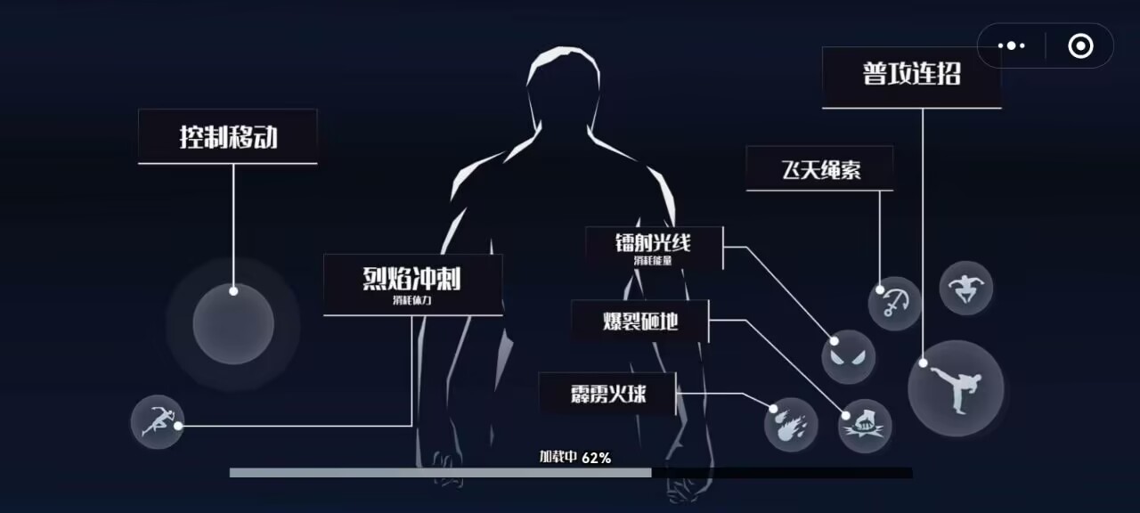 马桶人决斗电视人截图2