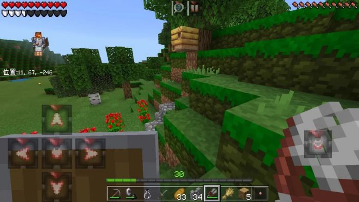 minecraft基岩版1.20截图2