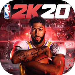 nba2k20豪华存档版中文版