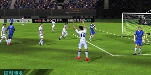 FIFA Mobile国际版截图1