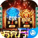 青龙偃月刀华为版