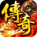 铁血沙巴克