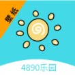 4890乐园APP免费版