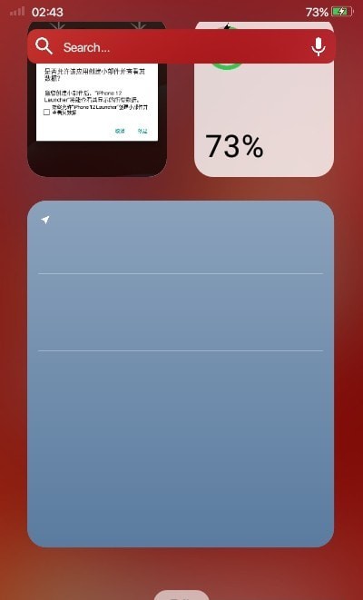 iPhone12启动器安卓版截图3