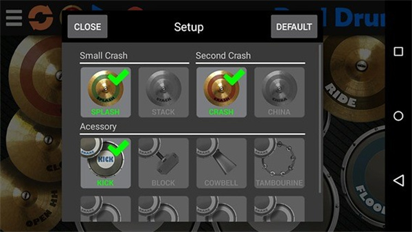 真实架子鼓练习手机版2