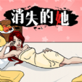 规则禁忌最新安卓版