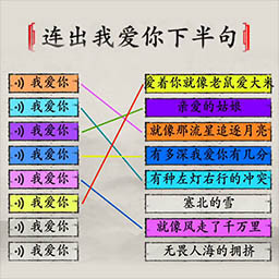 高音歌唱家