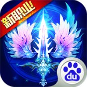 霸道剑灵觉醒