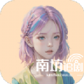 南坊影视城app最新版