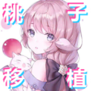 像素兔女郎免费版