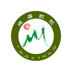 智汇峨眉官方版