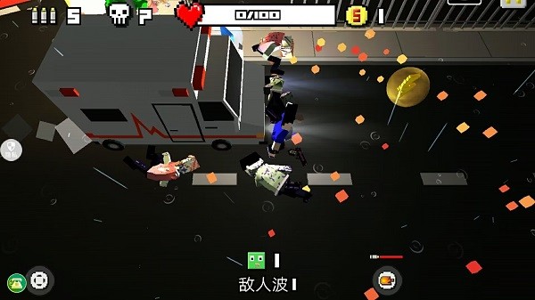 像素僵尸大战中文版