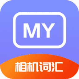 Get趣味艺术相机1.0