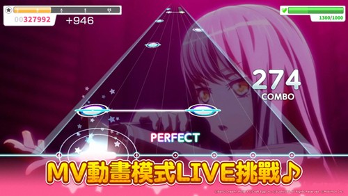 少女乐队派对7.6.0
