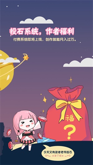 迷糊轻小说16051