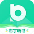 布丁听书app