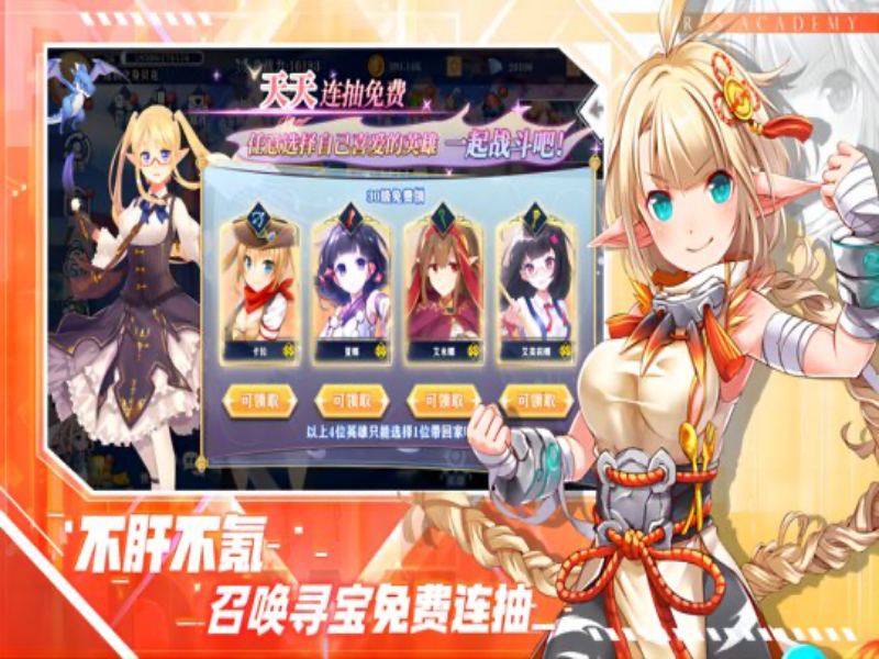 魔女小卡24893