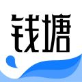 钱塘读书app