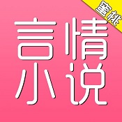 蜜桃小说