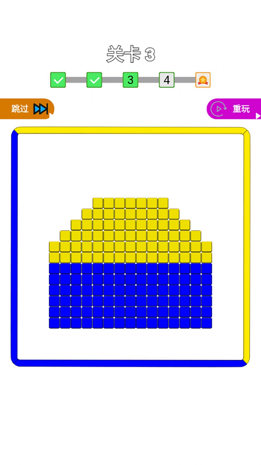 佛系来解压25790