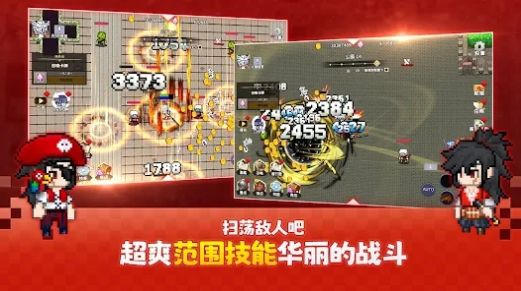 魔界归来27528