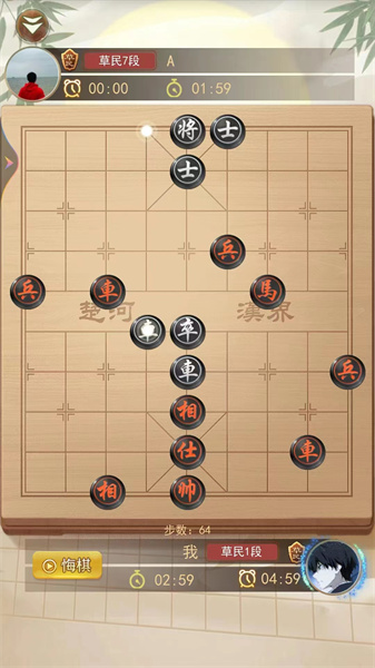 象棋双人27788