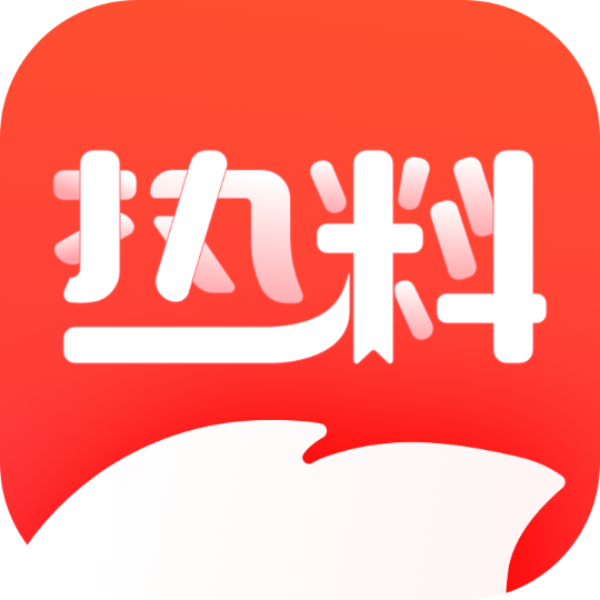 热料小说app