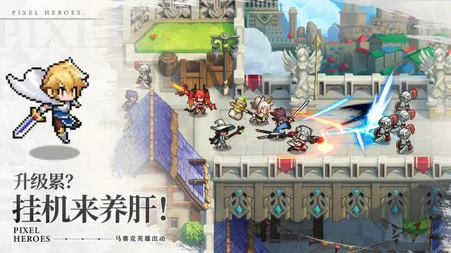 浮空秘境免费充值版1