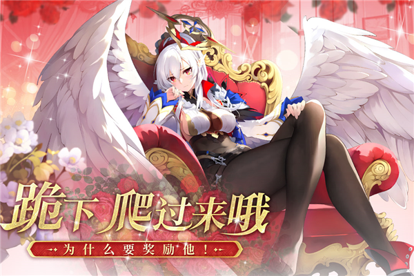 千年之旅测试服