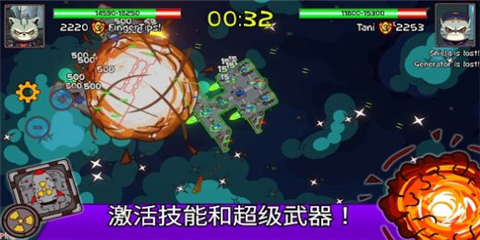 太空战斗猫29593