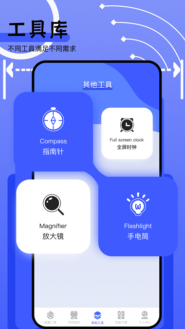 熊盒子app0