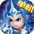 三国演义吞噬无界应用宝版