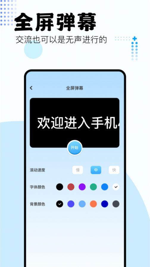 吾爱盒子app0