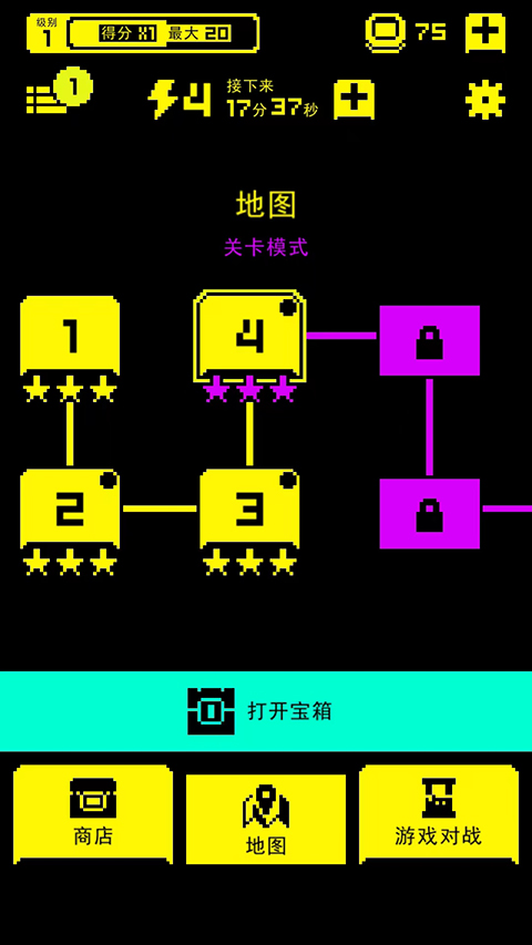 假面古墓内置菜单32112