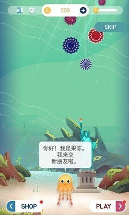 我的小水族馆34280