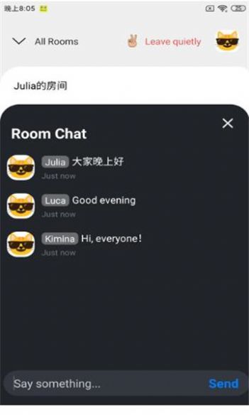 英语屋app21816