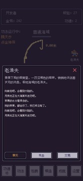 无量钓海34624